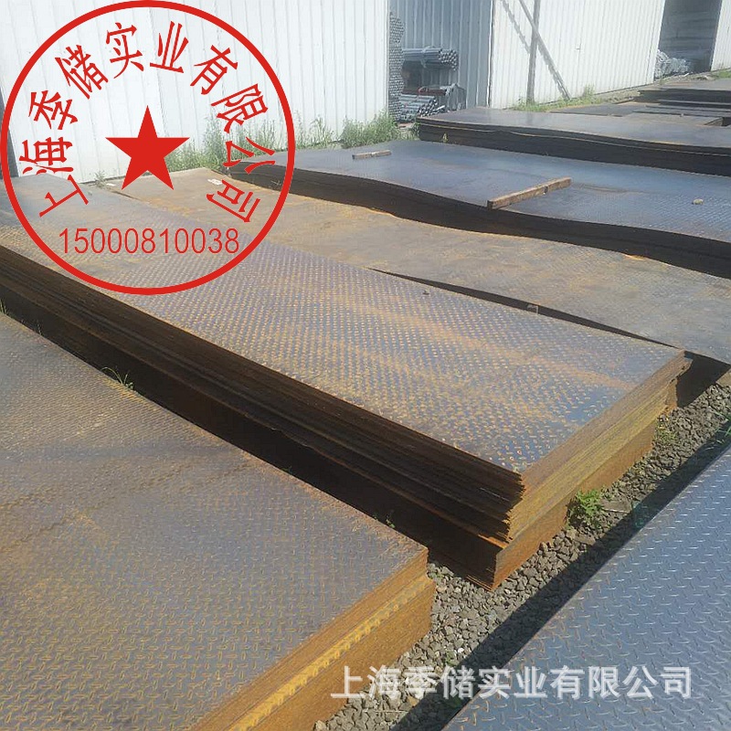 现货开单4.0*1500*C踏步镀锌防滑钢板 开平 折弯 切割定尺