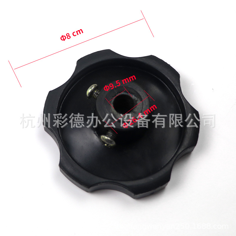 手动冷裱机配件1.3米 1.6米覆膜机调节旋钮 单个价格