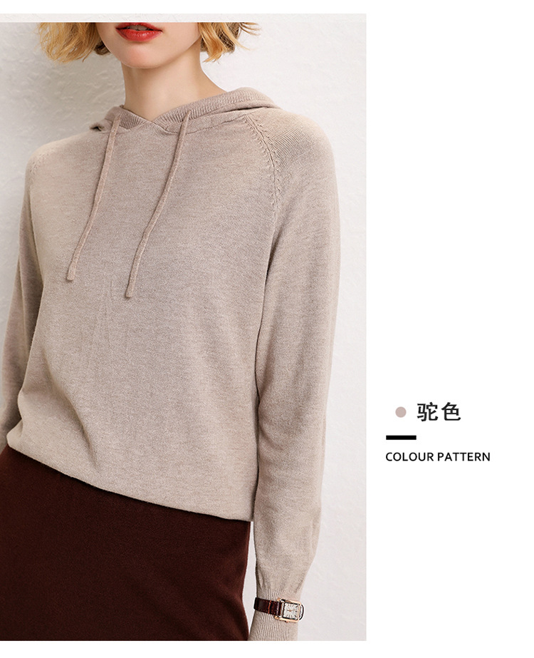 Pull femme - Ref 3414229 Image 43