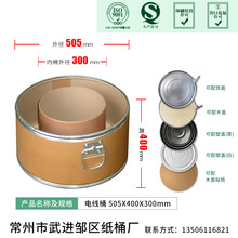 늾�Ͱ505*400*300mmţƤͰ���F��ȫ���AͰʳƷ���bͰ�tș����Ͱ