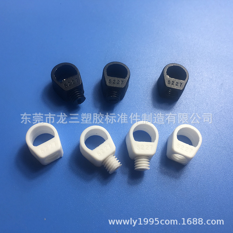 厂家供应电线固定扣 5227塑料锁线扣灯头固线器电线固定扣戒指扣