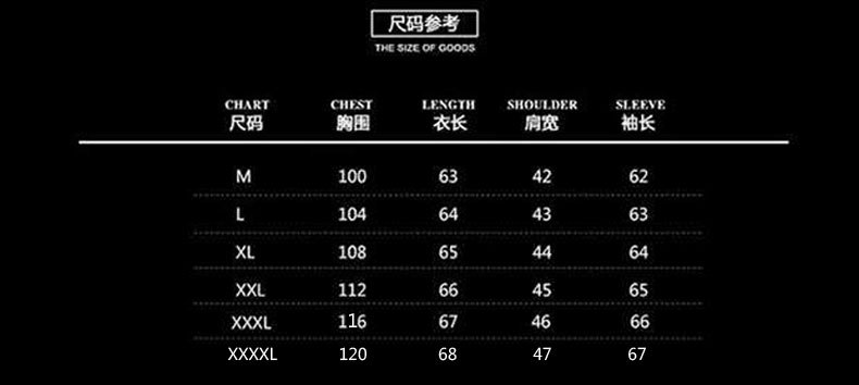 Veste homme en Fibre de polyester Polyester  - Ref 3411649 Image 32