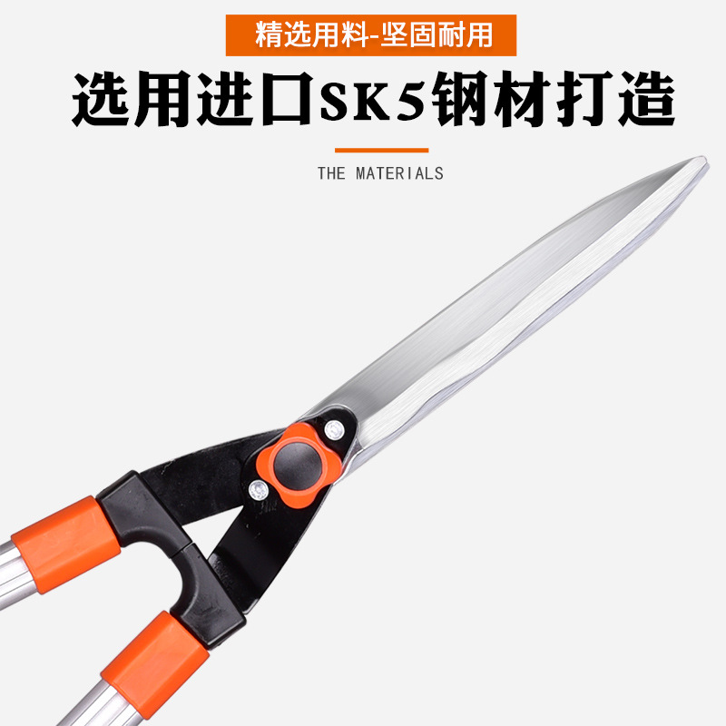 立锦 铝合金伸缩绿篱剪 修枝大剪刀草坪绿化工具篱笆剪 波浪刀刃-阿里巴巴