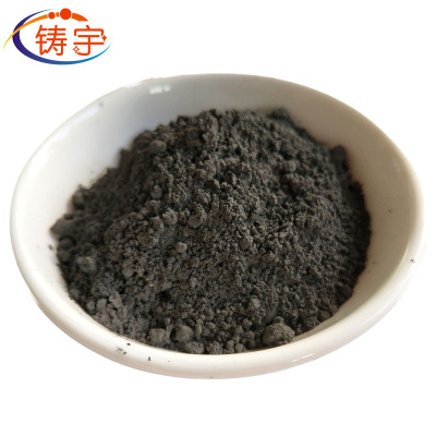 direct deal Spherical cobalt powder Spraying Metal Reduced cobalt powder 800 Eye Purity Ultrafine cobalt powder