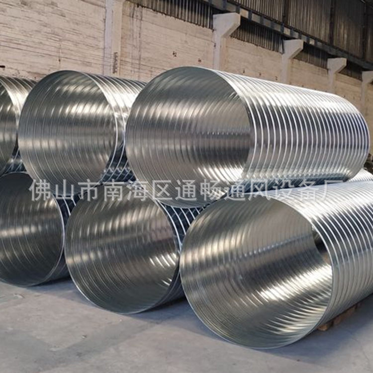 广东罗定五金厂除尘风机通风管道佛山泡沫厂通风螺纹管道弯头三通