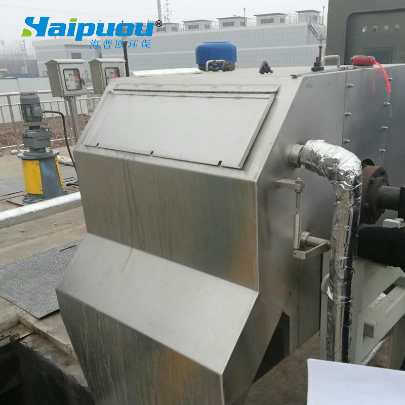 海普歐生物磁高效沈澱技術 磁分離水處理設備 山東海普歐環保好