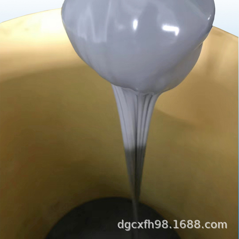 电源灌封硅胶 加成型导热硅胶 1：1导热灌封硅胶  灰色导热硅胶