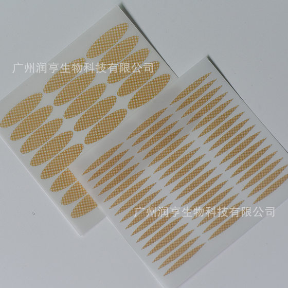 Double Eyelid Sticker Invisible Skin Reticulated Lace Self-adhesive Easy Makeup Sticky Olive Crescent Eye Sticker