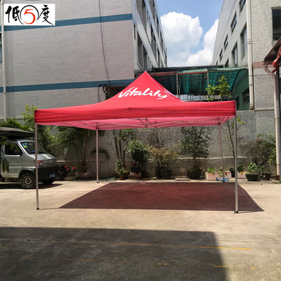 Manufactor customized advertisement Stall Tent automatic Rainproof Sunscreen outdoors Tent Promotion Sandy beach Tent Camping Tent