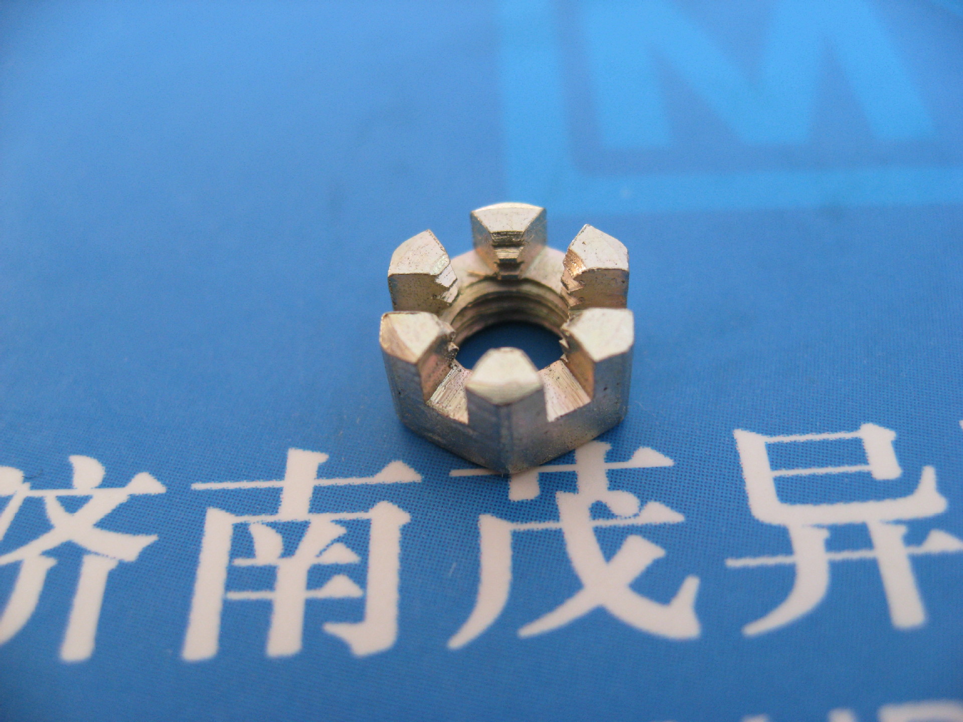 六角开槽薄螺母GB/T6181  M4/M5