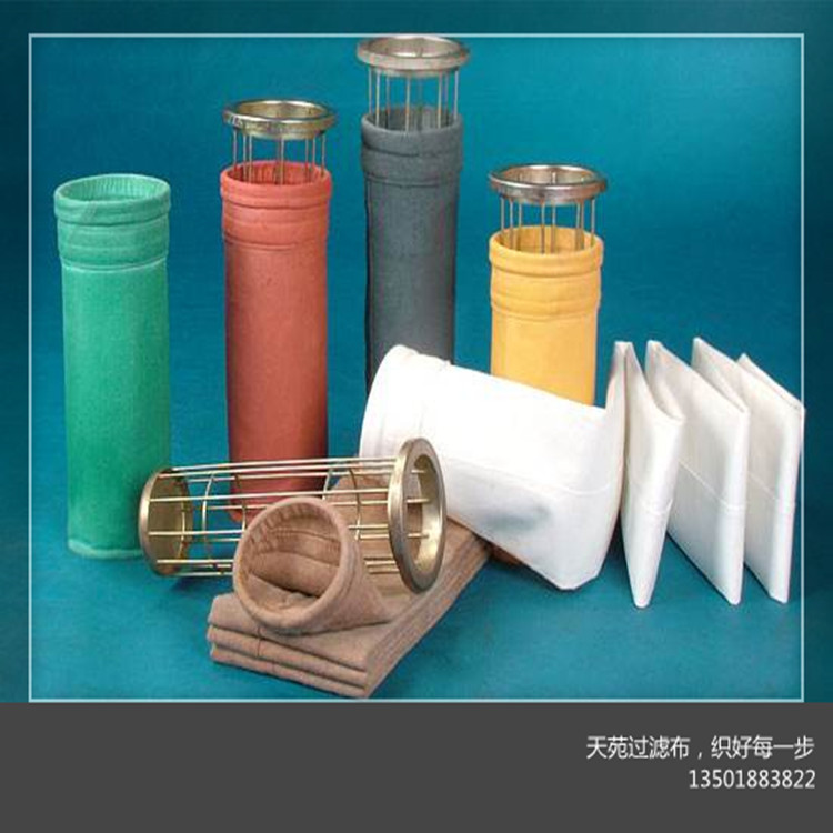 供应除尘袋(图)