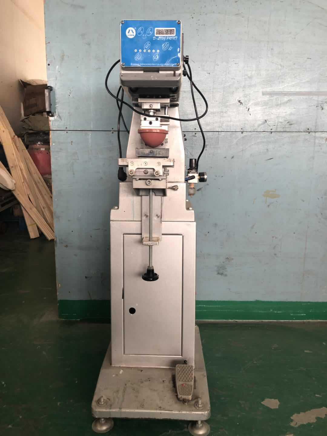 微信图片_20190719154316