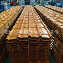 ������������ ɽ�|yx25-210-840�Ͳ�ɫ������ ����䓰� ������