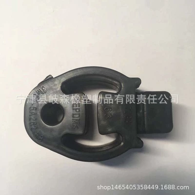 In-Stock Exhaust Pipe damping system