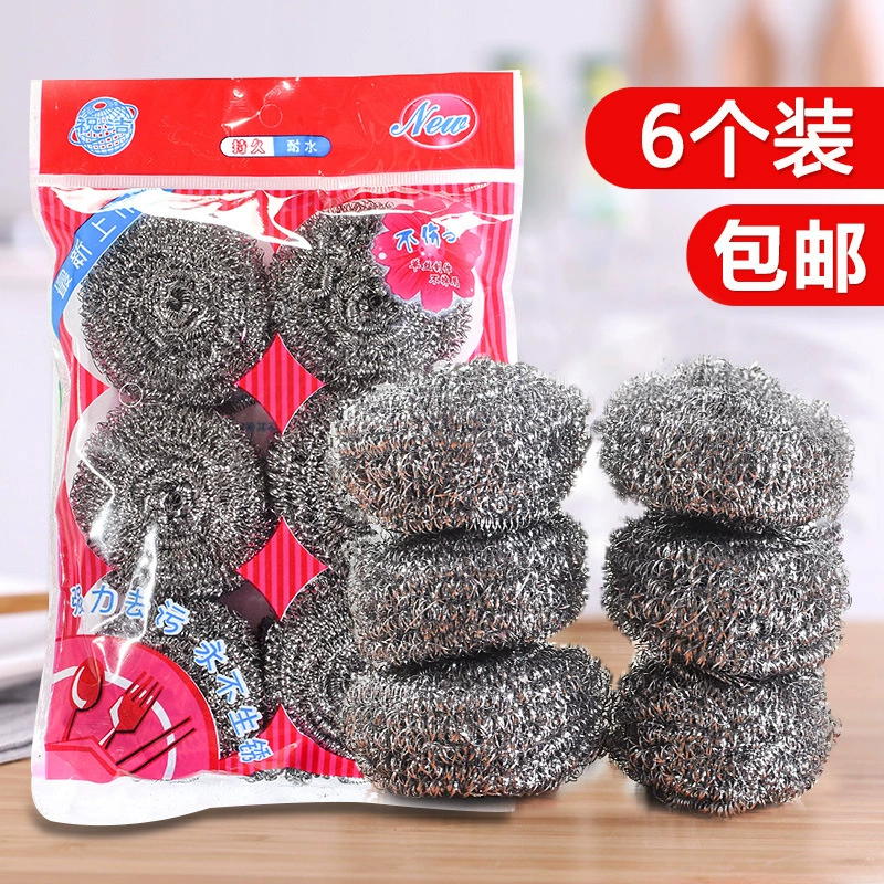 Обеззараживание очистка стальной шар железная проволока большая стальная хлопковая кухонная щетка из нержавеющей стали горшок Бытовая Посуда щетка горшок щетка