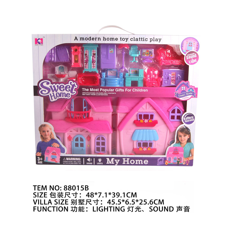 澄海厂家直销 儿童过家家玩具别墅套装 跨境专供|ms