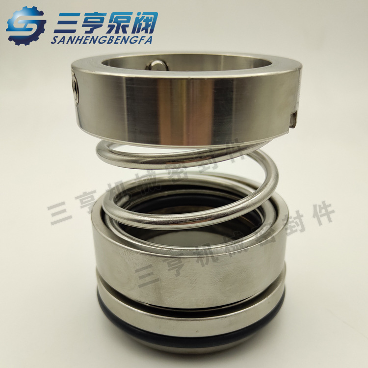 供应108U机械密封 108U-35水封 机械密封 IH化工泵专用 合金材质