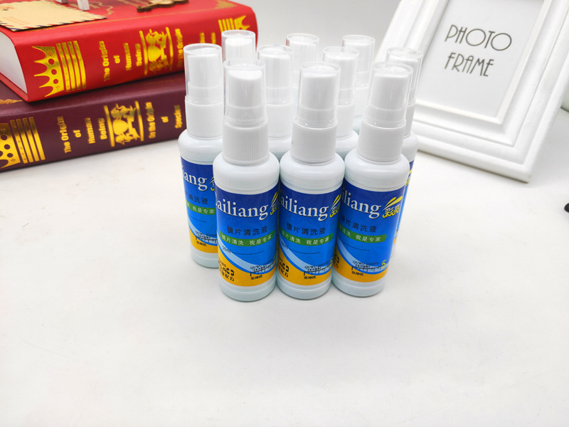 IMG20190324155401_副本