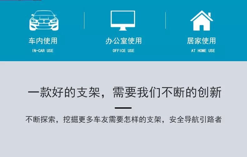 QQ图片20190927213645