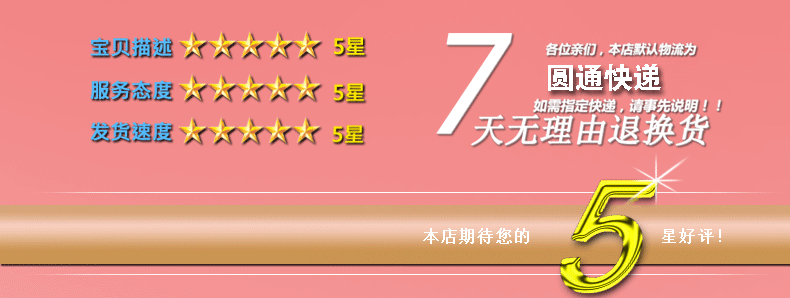 O1CN012OOXAw2J9AmSBb9H0_!!2032