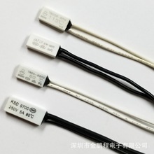温度开关/温控器KSD-9700-80铁壳/塑壳/常闭常开型温度开关