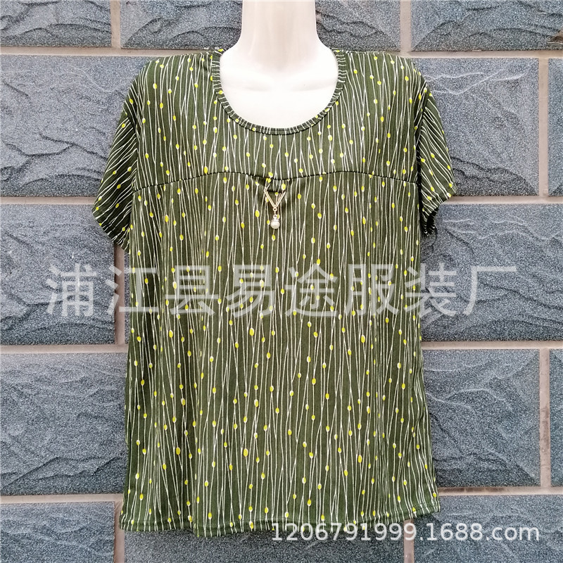 美人条拼胸吊坠 (1).jpg