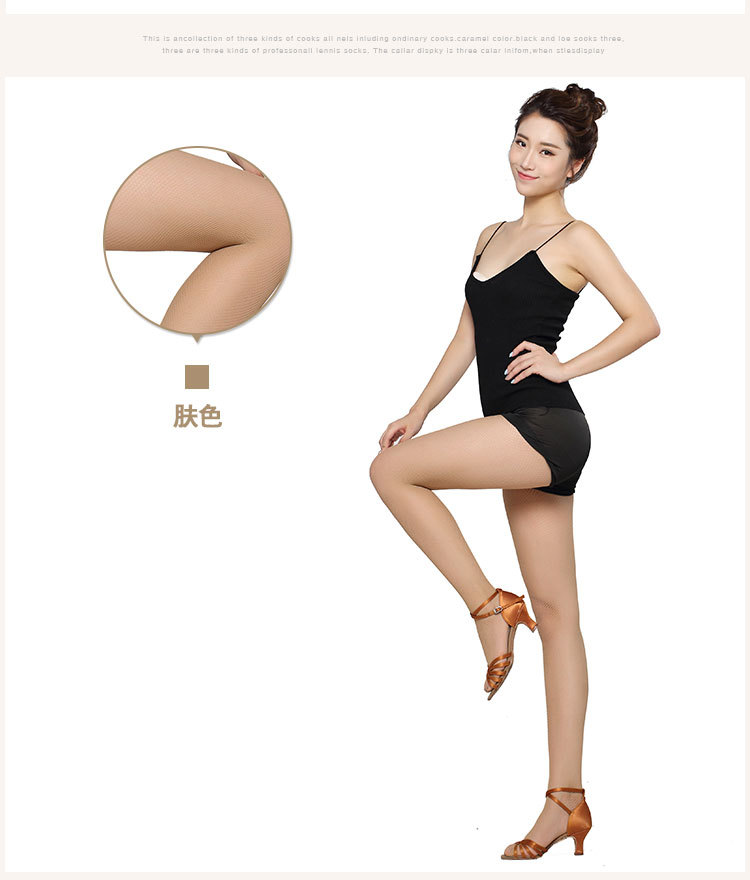 舞蹈袜-详情页-脚尖加密款_13.jpg