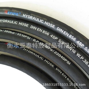 �������Դ �ξ��tҺ��ϵ�y Һ�����͹�SAE 100 R12 R13䓽z�p�@