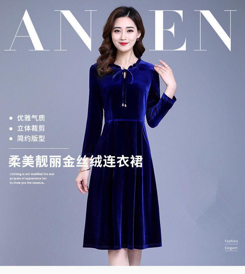 2206534619141_0_20190922200607