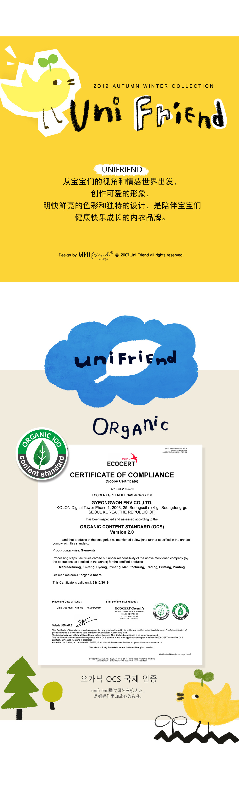 19FW_?3?9?9?1?5?5?9?7?9?3_?2?7?7?5?9?2?0?9?8?3_1000px_?4?5?3?6