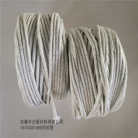 厂家直销优质玻璃纤维绳 玻纤绳 防火耐高温密封绳