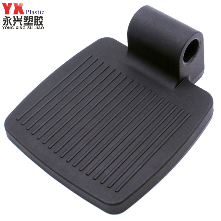 轮椅配件 轮椅脚踏板配件 塑料脚踏板 Φ19管 5.5寸轮椅脚踏板|ms