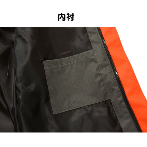 Factory Direct Sale Outdoor Thin Waterproof Windproof Breathable Hiking Jacket for Men and Women Spring and Autumn Custom LOGO Available