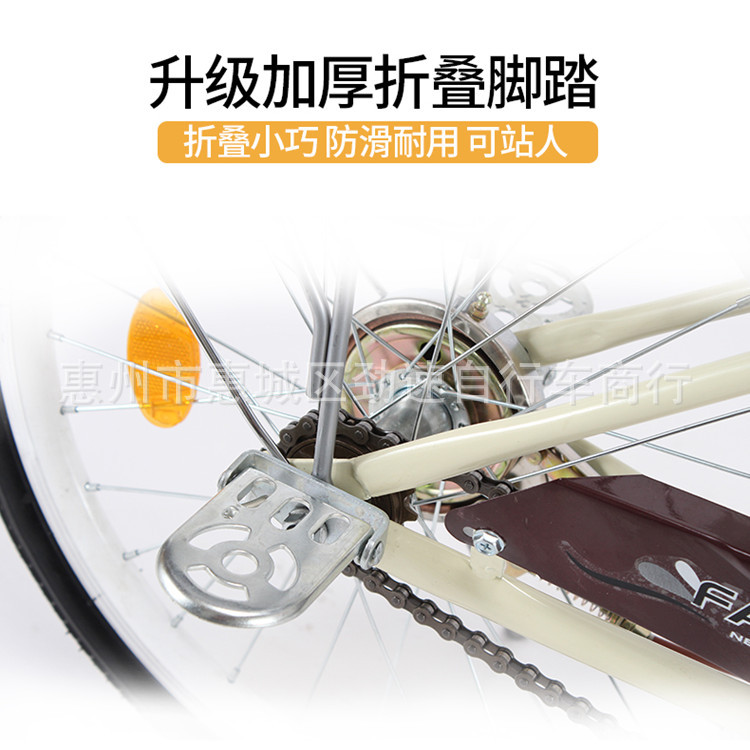 自行车后脚踏站人山地车后脚蹬子小孩子电动车折叠式脚踏板