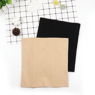 女士塑身産後塑腰帶美體無痕透氣高腰記憶金屬腰封羅高24cm束縛帶