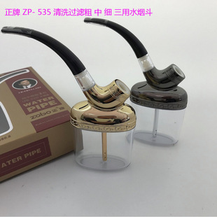 zobo���Ɵ���ˮ��Ͳˮ����ˮ������ʽȫ�ן��z���^�V������偟���