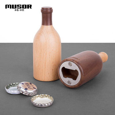 批發帶磁性吸附啤酒開瓶器 不鏽鋼卡口 木質家用廚房酒吧創意禮品