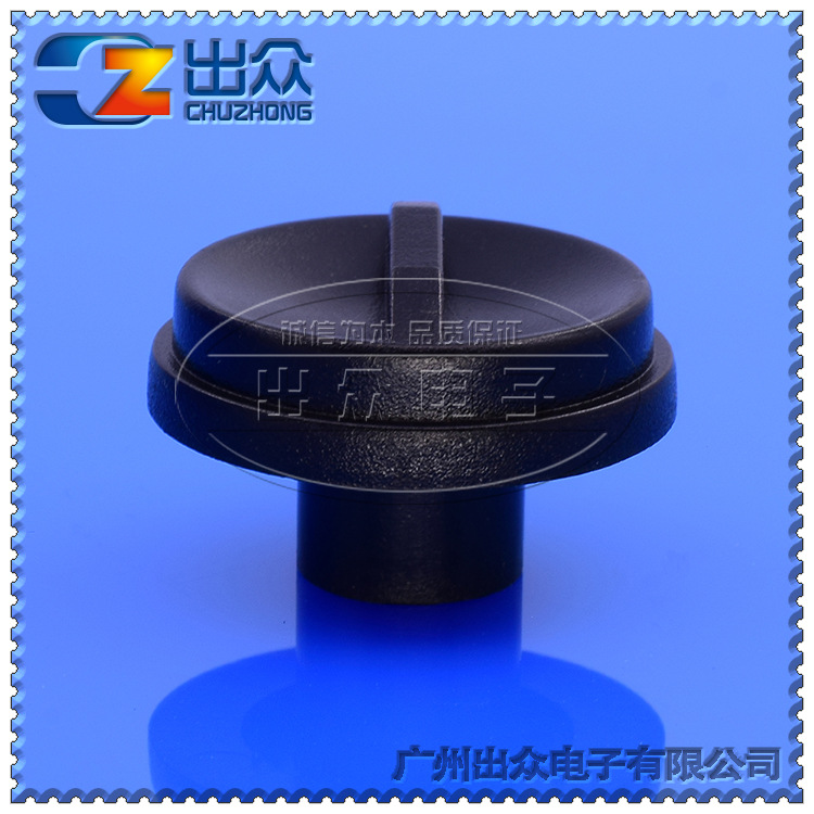 工厂CZ3-B141音频塑料旋钮电位器宽18高13黑色半轴旋钮电位器