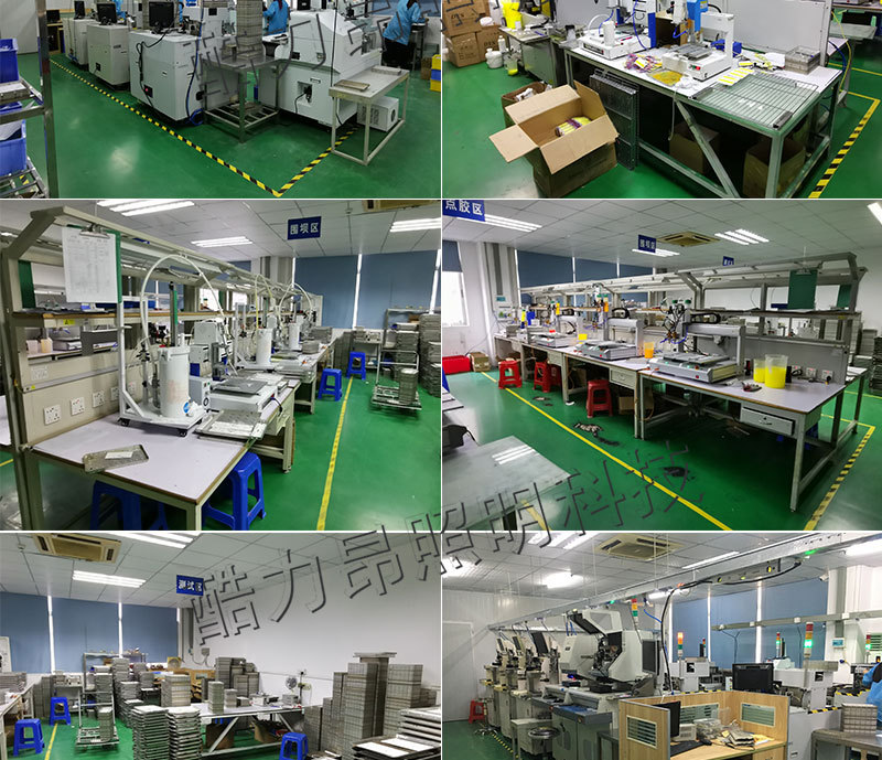 cob集成光源led灯条灯板 (2).jpg