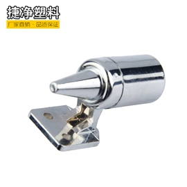 运动水壶;化妆品包装;化妆镜