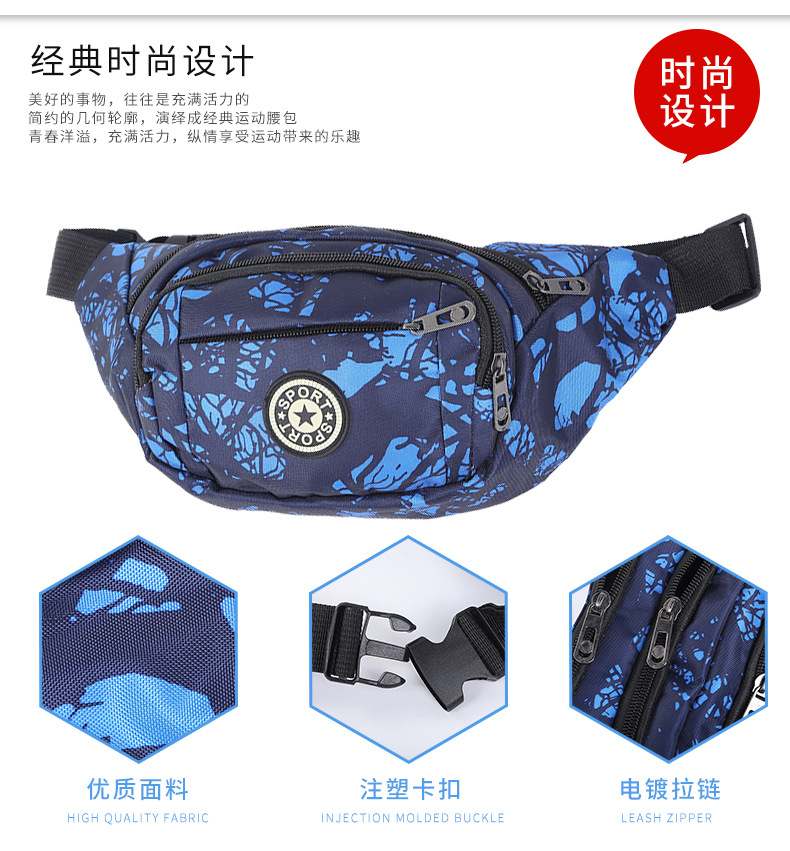 今昔详情页2_09.jpg
