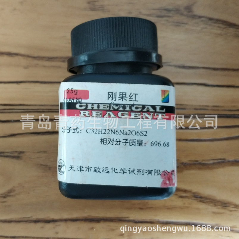 �չ�������� AR 25g/ƿ CAS��573-58-0