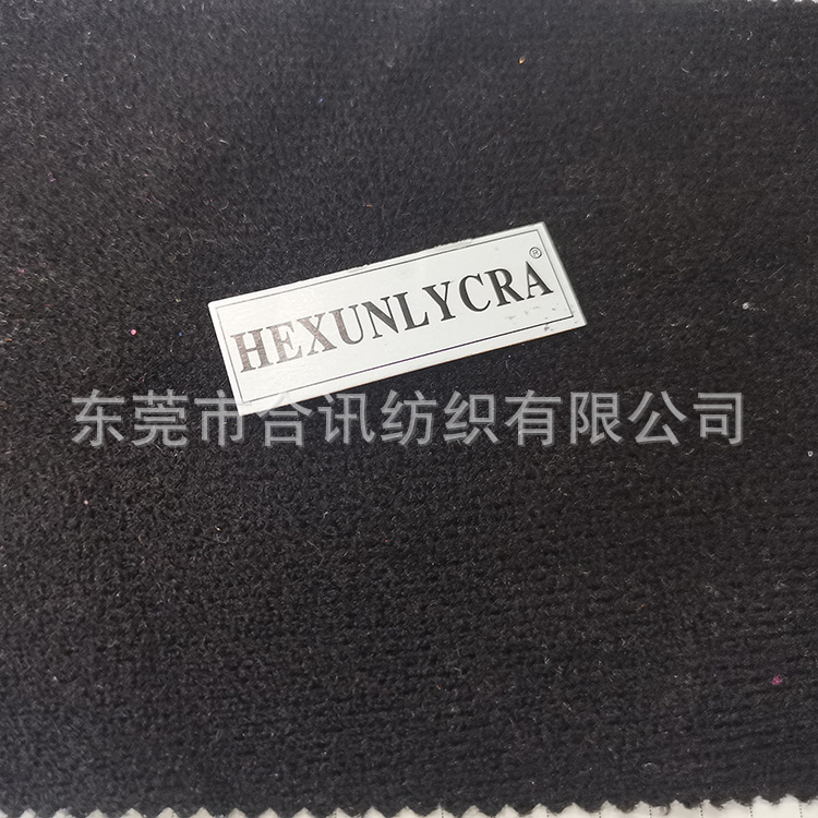 HX583涤纶粘扣布 涤纶起毛布 涤纶魔术布 魔术贴毛面 起毛布