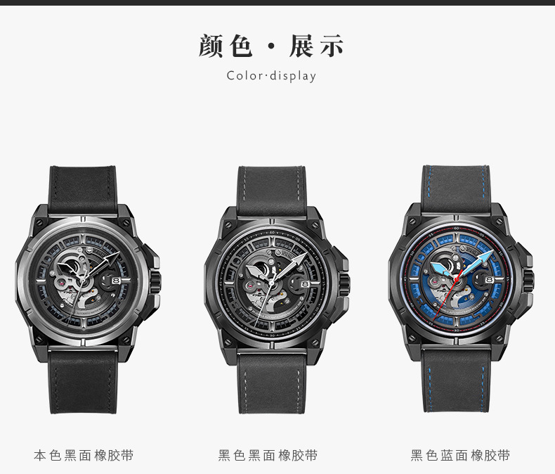 18001-1详情页_13.jpg