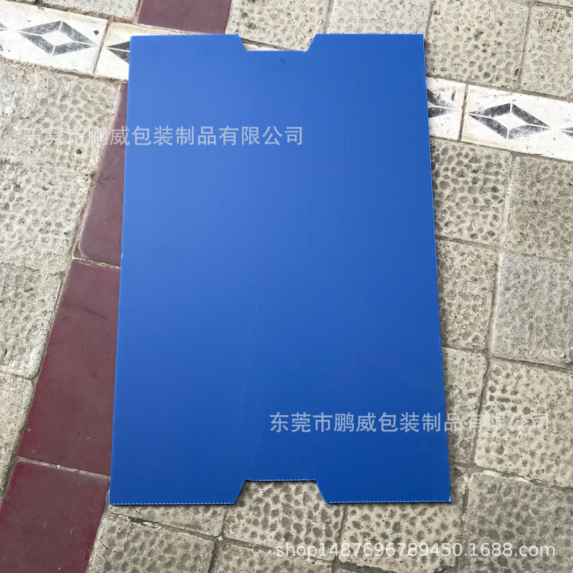 中空板圆形方形异型 厂家批发 免费拿样 pp瓦楞板 优质蓝色中空板