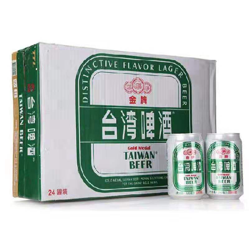 台湾啤酒金牌啤酒 易拉罐  24罐330ml毫升1箱  新日期 原装进口