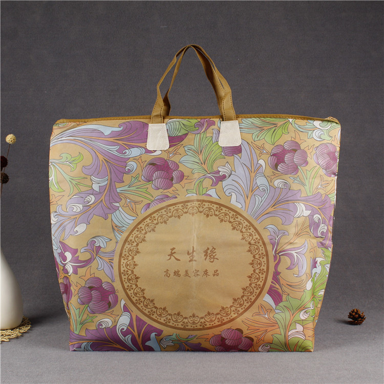 手提环保无纺布袋 床上用品家纺包装袋 防水拉链无纺布袋定做logo