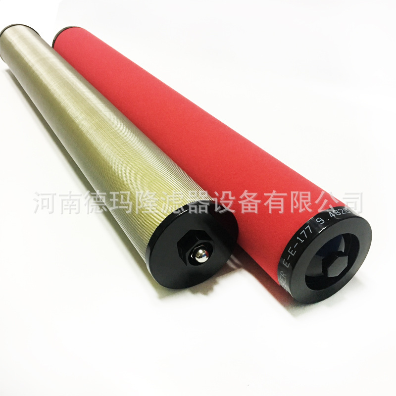 供应精密滤芯E-E-177 E-B-177