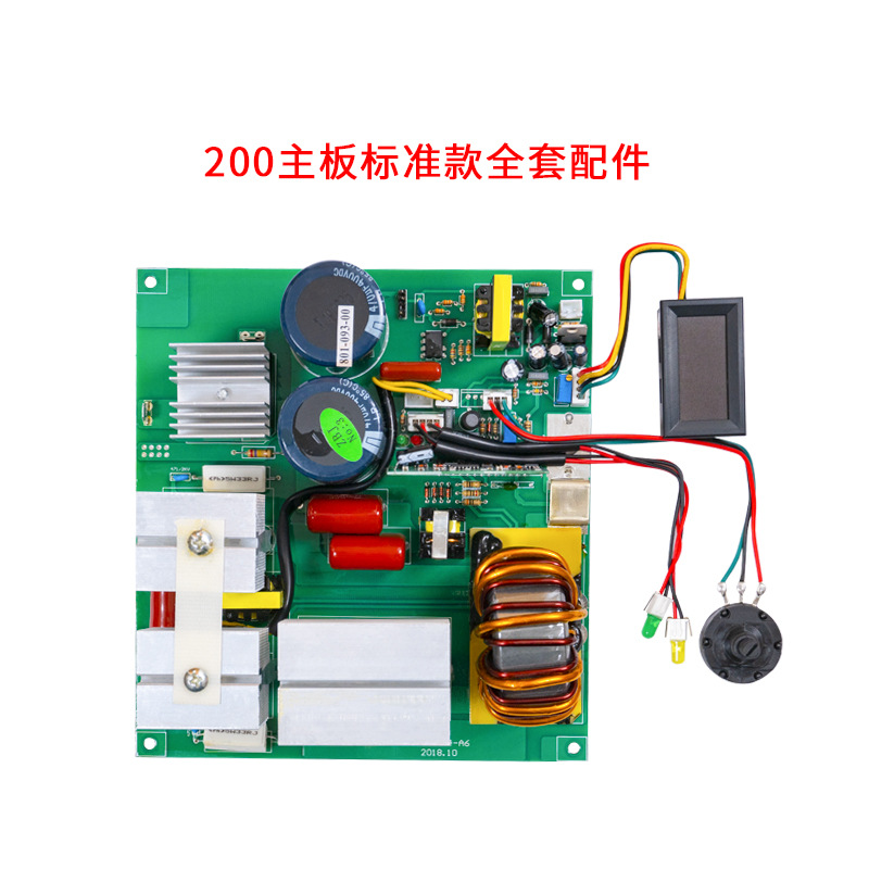 【劲量】 ZX7-200/250/315 220v双电压电焊机通用主板线路板配件
