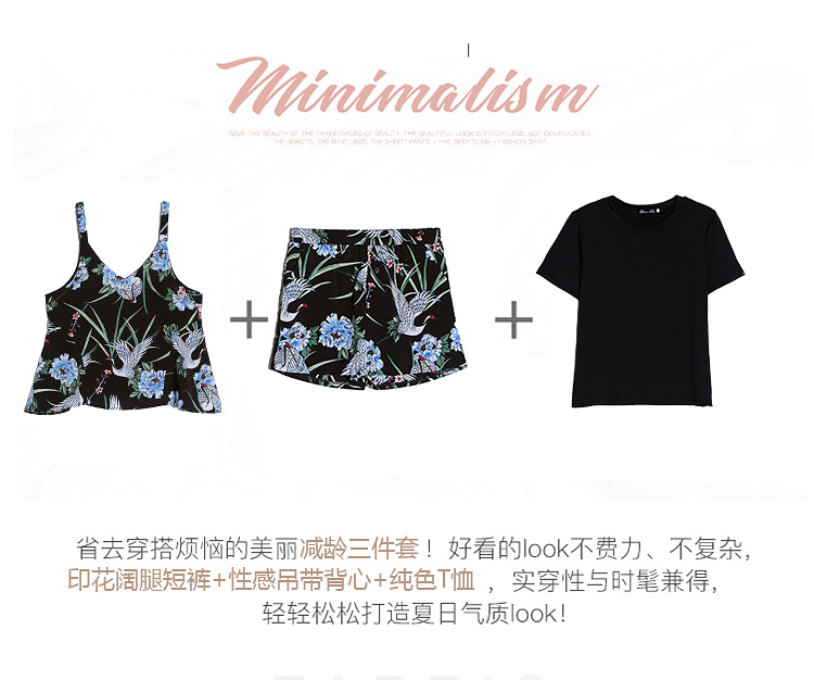 Costume femme en Mousseline - Ref 3334194 Image 9